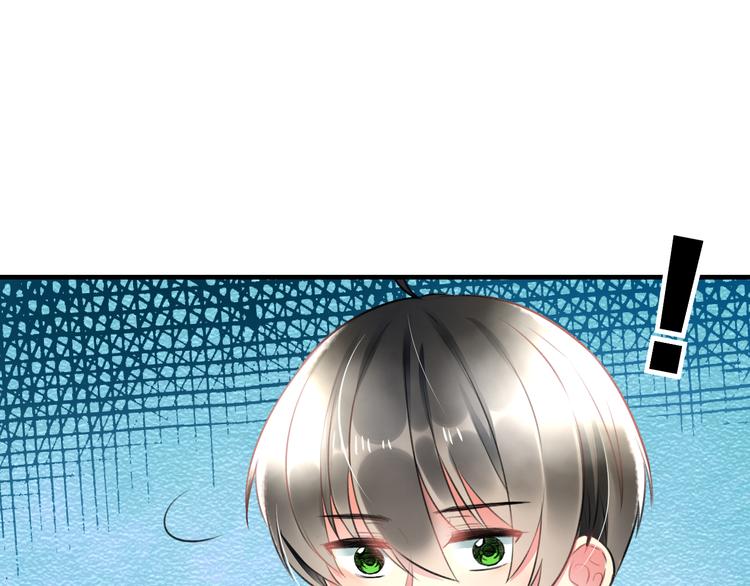 第46话 你喜欢他么？(1/2)-第48话