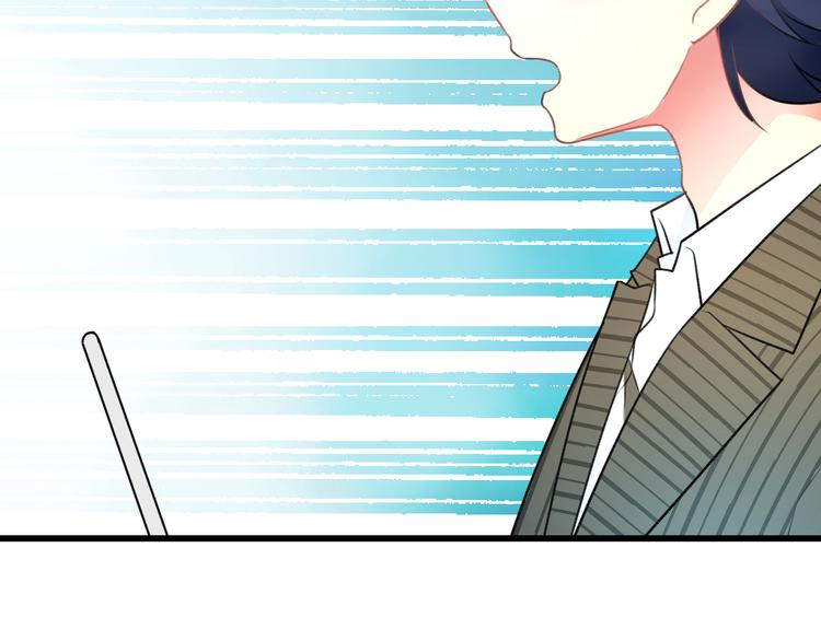 第48话 绯闻的背后(1/2)-第50话
