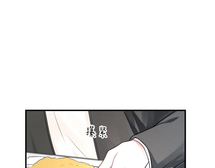 第48话 绯闻的背后(1/2)-第50话