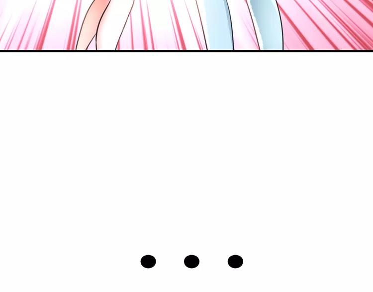 第5话 我的初吻啊！(1/2)-第6话