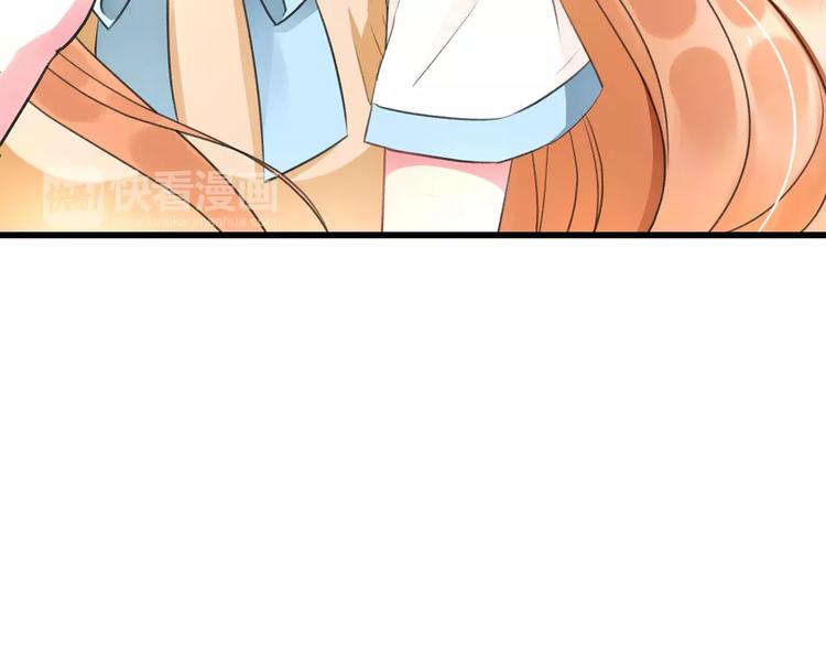 第5话 我的初吻啊！(1/2)-第6话