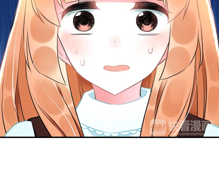 第52话 Ever(1/2)-第54话
