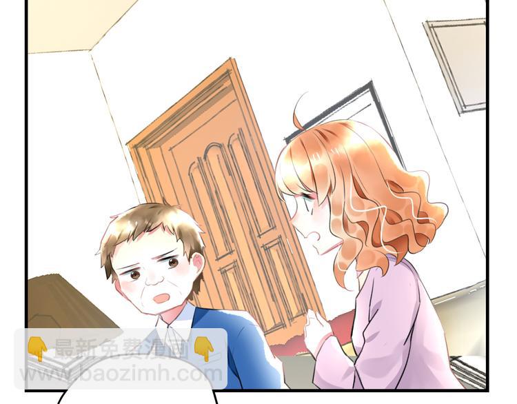 第52话 Ever(1/2)-第54话