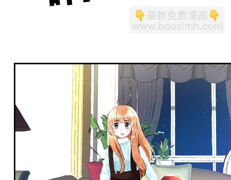 第52话 Ever(1/2)-第54话