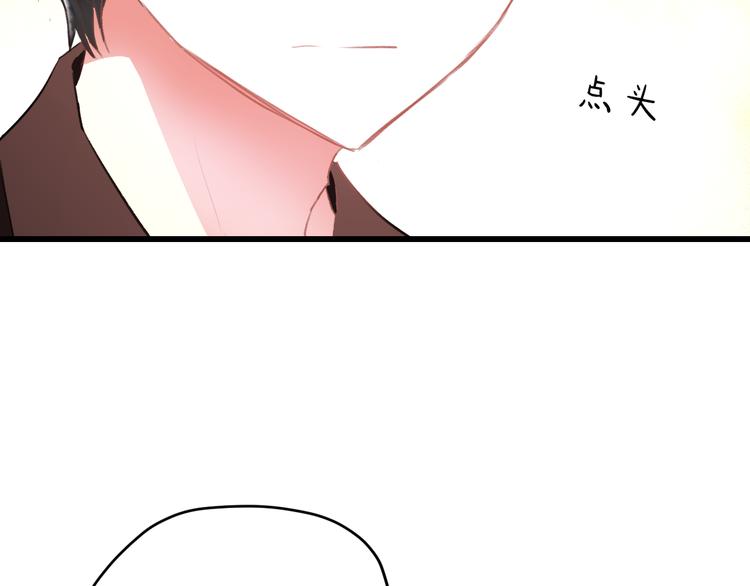 第52话 Ever(1/2)-第54话