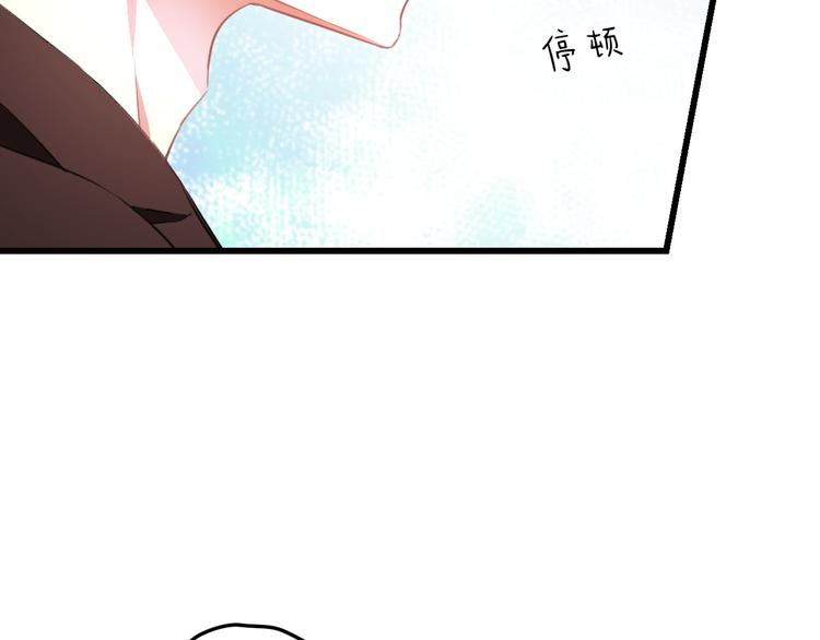 第52话 Ever(1/2)-第54话