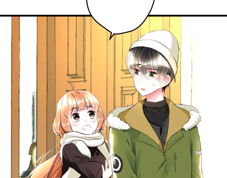 第54话 电玩城(1/2)-第56话
