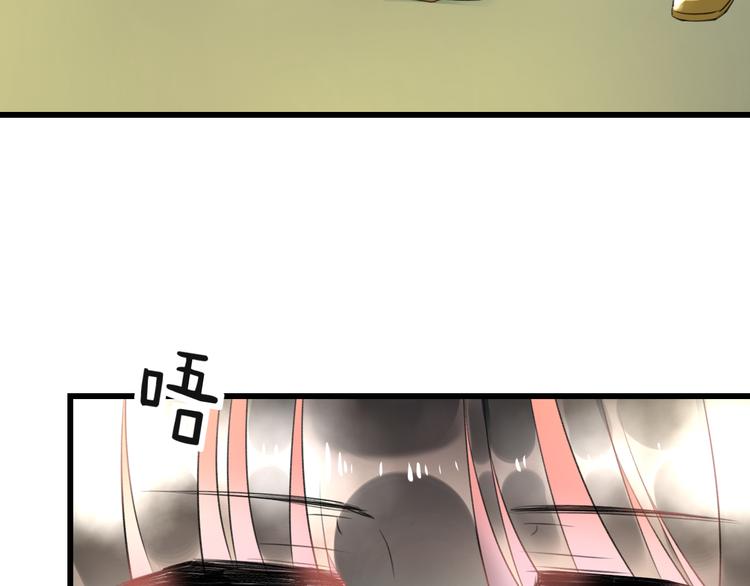 第54话 电玩城(1/2)-第56话