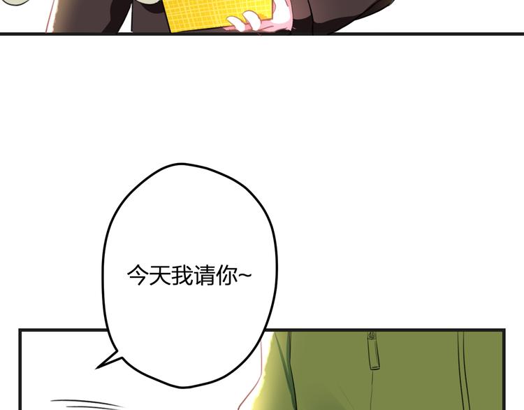 第54话 电玩城(1/2)-第56话