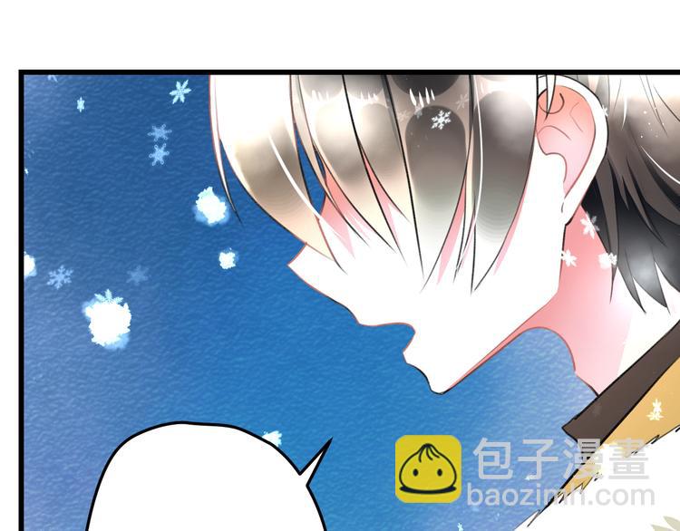 第56话 勇敢的说出来(1/2)-第58话