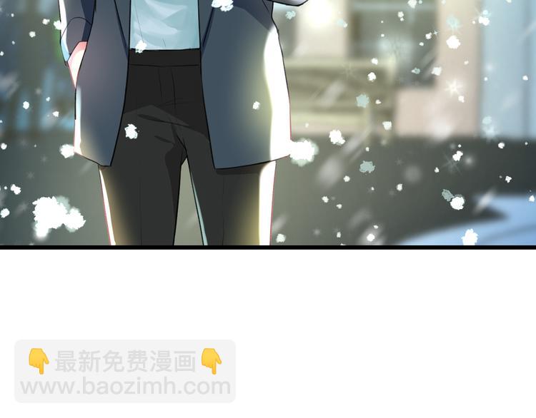 第56话 勇敢的说出来(1/2)-第58话