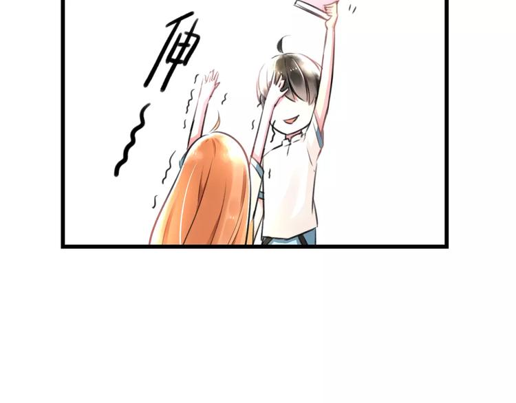 第7话 看家(1/2)-第8话