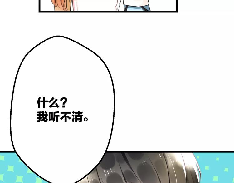 第7话 看家(1/2)-第8话