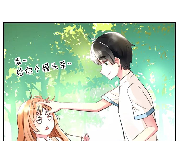 第7话 看家(1/2)-第8话
