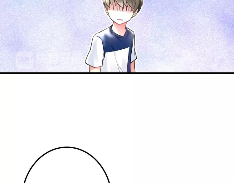 第9话 心爱的东西(1/2)-第10话