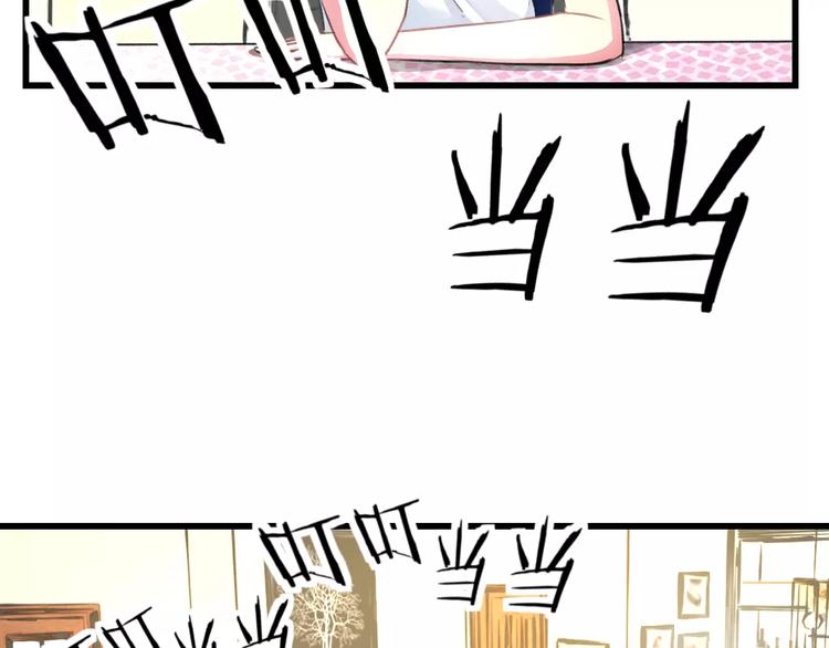第9话 心爱的东西(1/2)-第10话