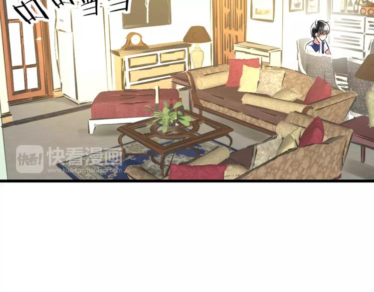 第9话 心爱的东西(1/2)-第10话
