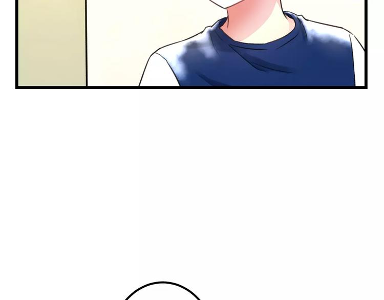 第9话 心爱的东西(1/2)-第10话