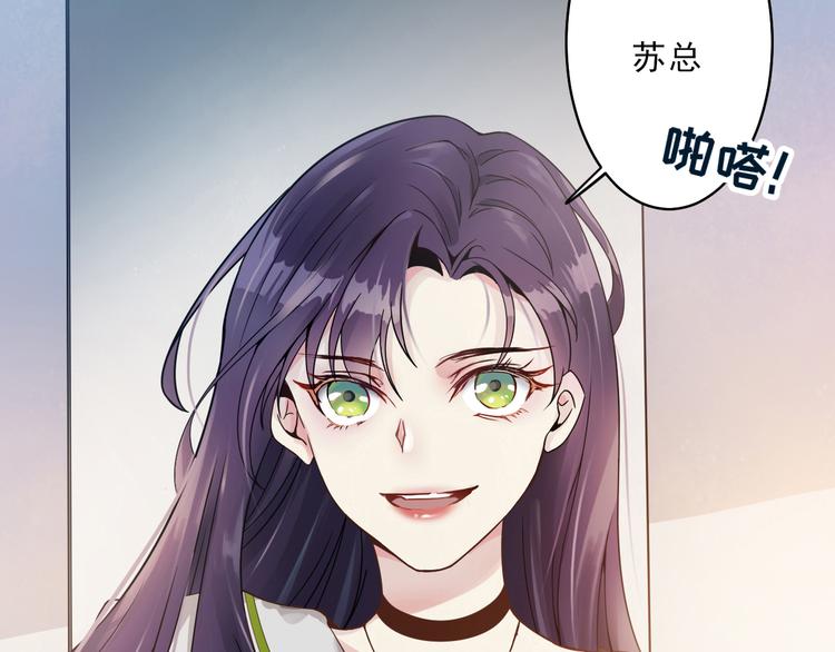 第1话 孤岛集合，复仇开始(1/5)-第2话