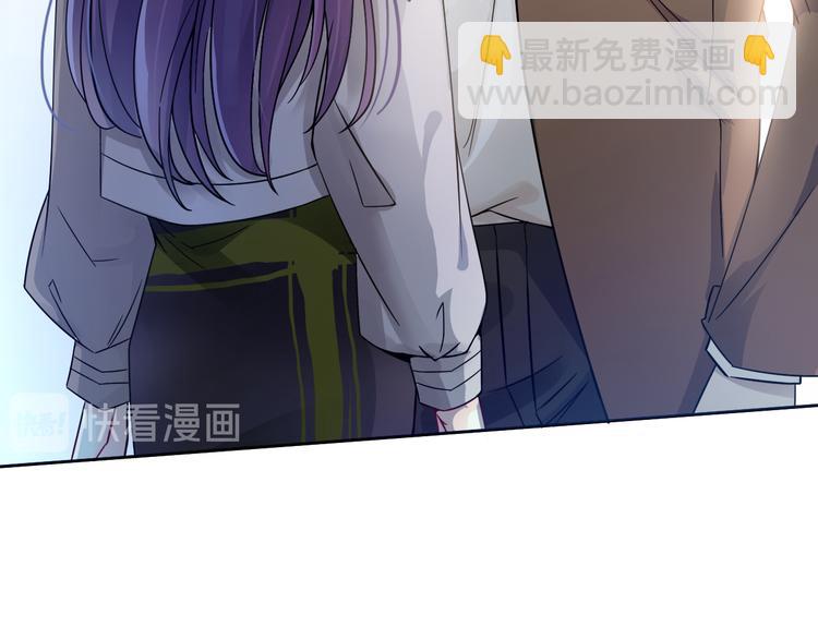 第1话 孤岛集合，复仇开始(1/5)-第2话