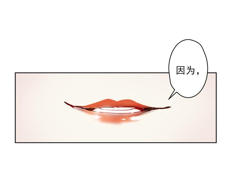 第1话 孤岛集合，复仇开始(1/5)-第2话