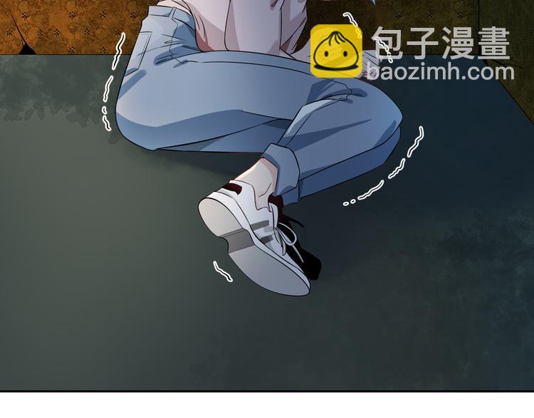 第11话 为你设的圈套(1/3)-第12话