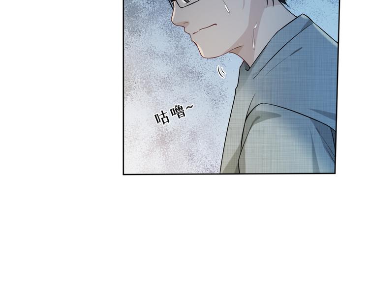 第13话 舆论似剑(1/2)-第14话