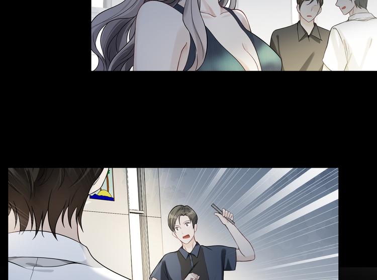 第13话 舆论似剑(1/2)-第14话