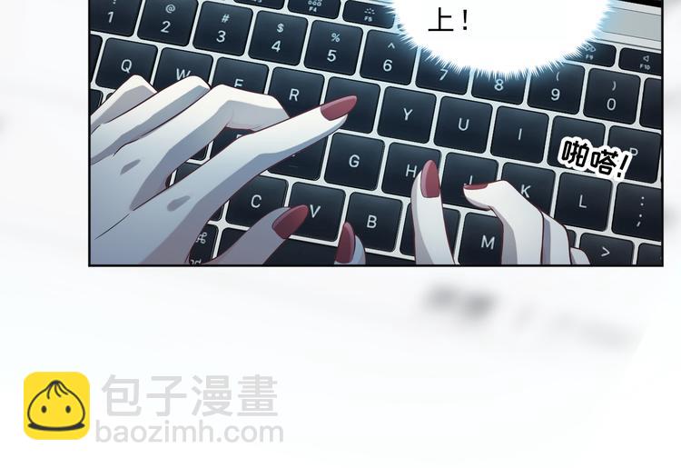 第15话 趁虚而入(1/2)-第16话