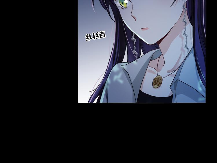 第17话 该不该救他？(1/2)-第18话