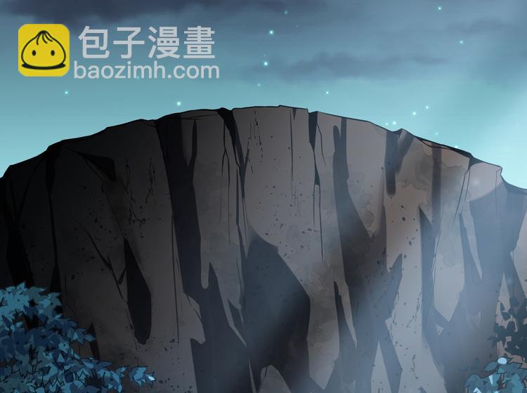 第17话 该不该救他？(1/2)-第18话