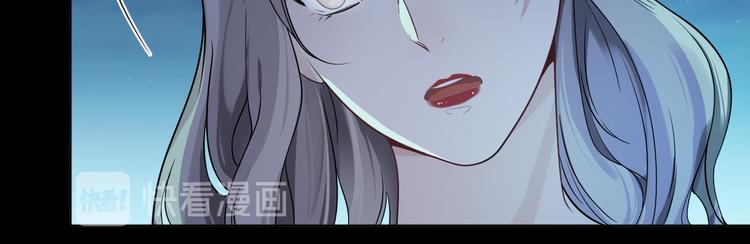 第19话 我的目的(1/3)-第20话