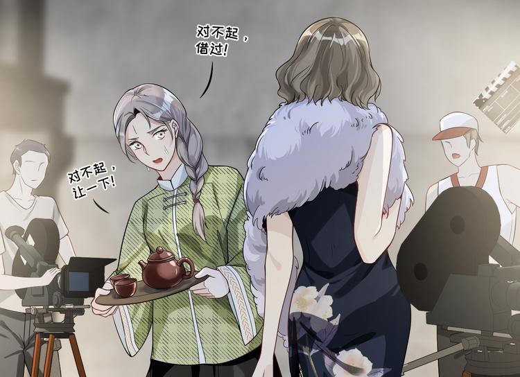 第19话 我的目的(1/3)-第20话