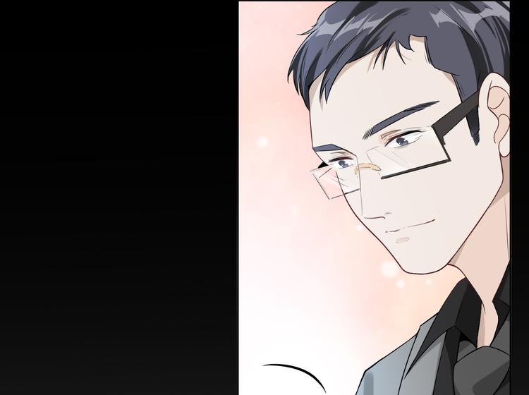 第19话 我的目的(1/3)-第20话