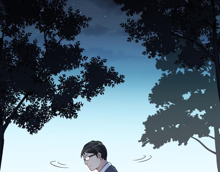 第19话 我的目的(1/3)-第20话