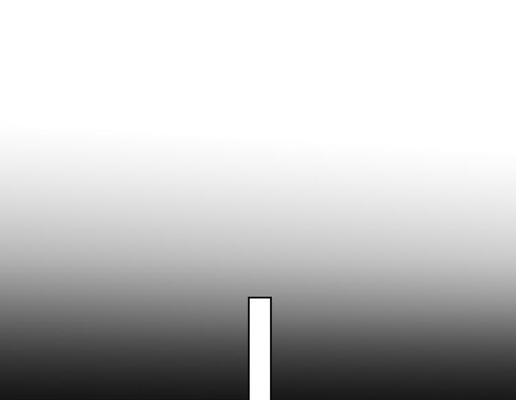 第27话 试探(1/3)-第28话