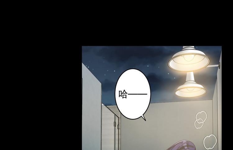 第27话 试探(1/3)-第28话