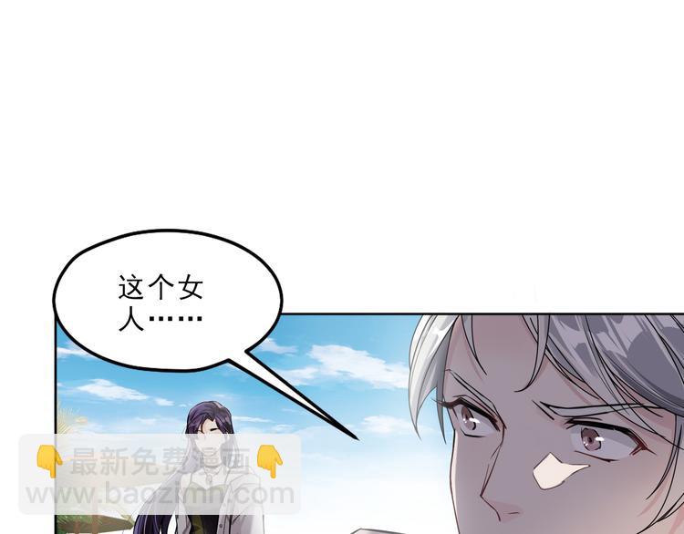 第3话 消失的人(1/3)-第4话