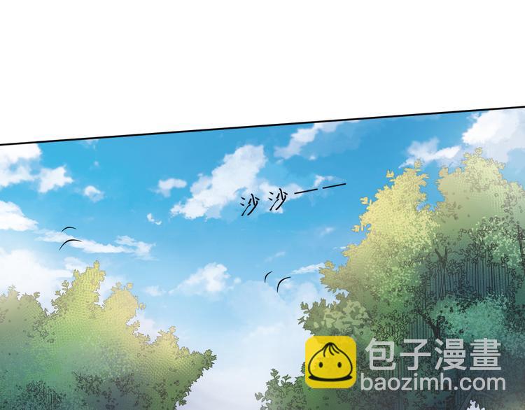 第3话 消失的人(1/3)-第4话