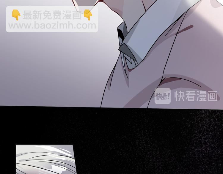 第3话 消失的人(1/3)-第4话