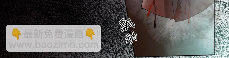 第3话 消失的人(1/3)-第4话