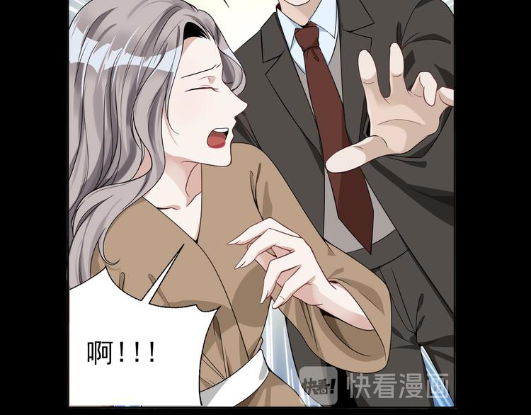 第31话 仇恨反噬(1/4)-第32话