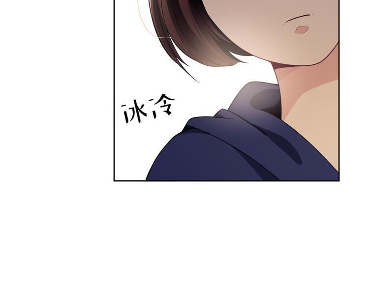 第33话 最后黑手(1/3)-第34话