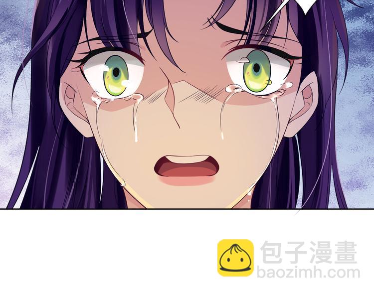 第35话 被蒙蔽的双眼(1/3)-第36话