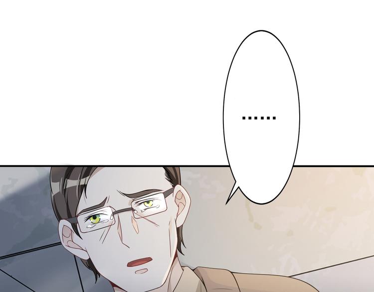 第37话 最初的起点(1/3)-第38话