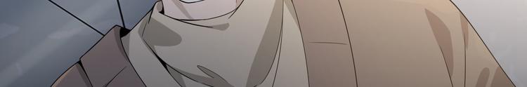 第37话 最初的起点(1/3)-第38话