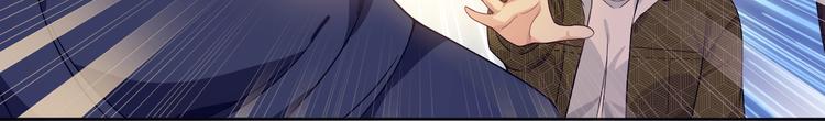 第37话 最初的起点(1/3)-第38话