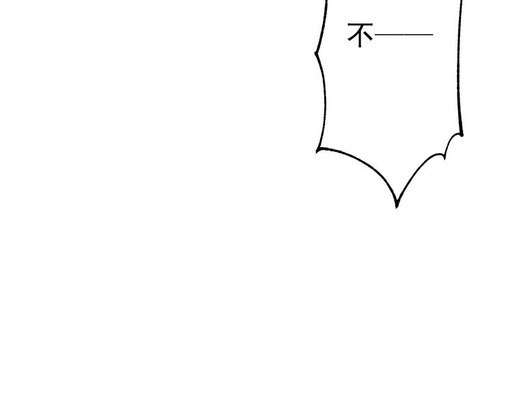第37话 最初的起点(1/3)-第38话