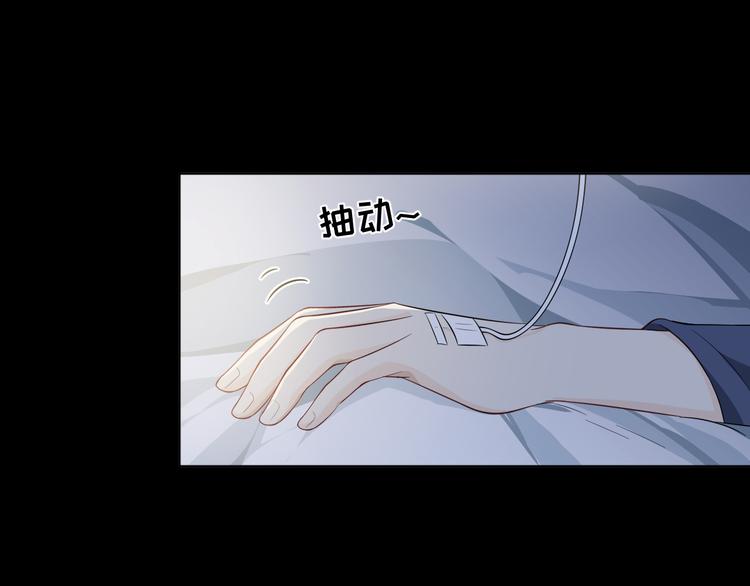 第39话 仇恨的蒙蔽(1/3)-第40话