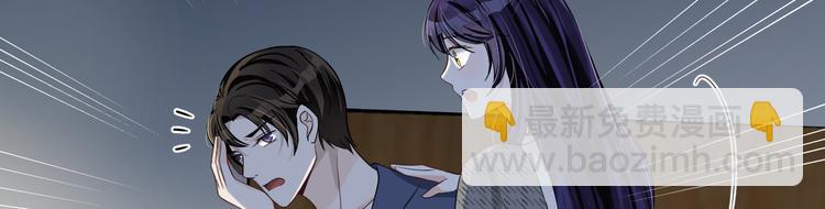 第39话 仇恨的蒙蔽(1/3)-第40话